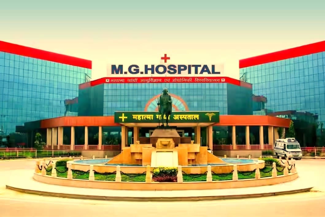 Mahatma Gandhi Hospital