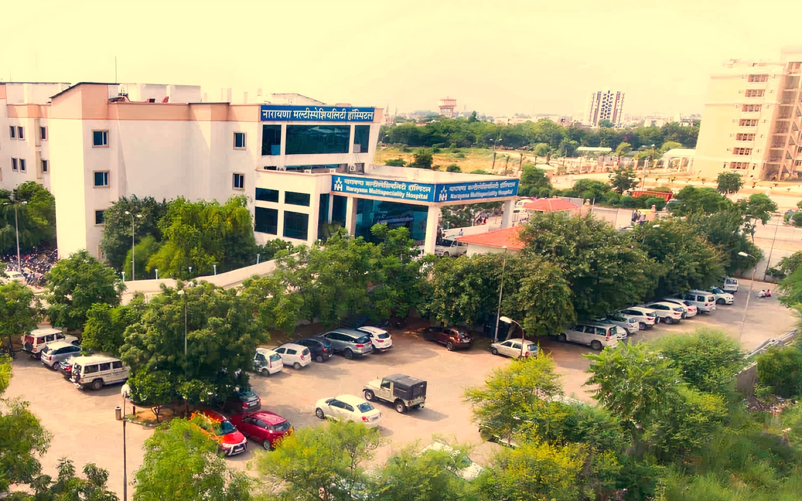Narayana Multispeciality Hospital